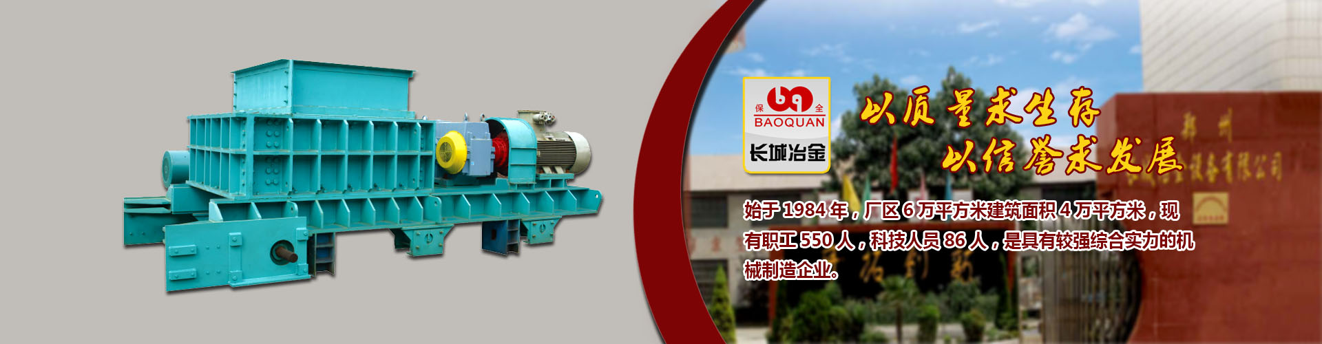 彩神永久登录入口投注